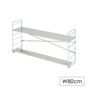 �yp5�{!!�N�[�|�����聙�労�ӍՁz �R���������b�N �X�e�����X 2�i ��80cm �X�p�C�X���b�N �������u�� �r�C���J�o�[ �L�b�`�����b�N ���{��