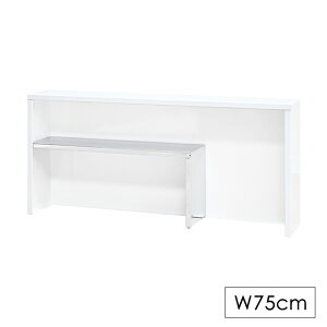 yp10{1623:59܂Łz JE^[[ bN Lb`bN XpCXbN X  75cm {