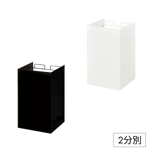 yp5{H̃|Cg 10/31܂Łz _Xg{bNX 2 W | S~ ݔ W܃z_[ LX^[t  {