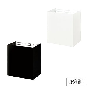 yp5{H̃|Cg 10/31܂Łz _Xg{bNX 3 W | S~ ݔ W܃z_[ LX^[t  {