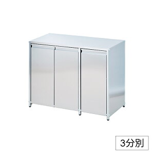 [p5{!!N[|聙}\] _Xg{bNX 3 14L×2 XeX LX^[t  X^CbV {