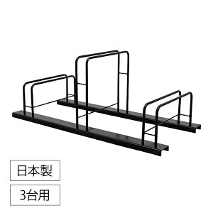 yp5{!!N[|聙BLACK FRIDAYz ]ԃX^h O TCNX^h 3 Vv ]ԃbN {