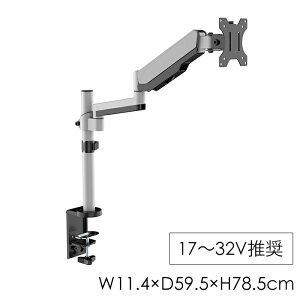 j^[A[ fXNA[ er A[X^h KXXvO 17-32C`Ή