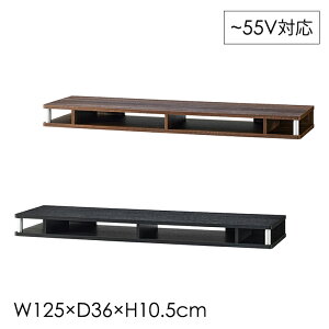 er 傢bN 125cm i 55^ er{[h [{[h