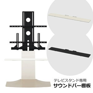 I Ǌ񂹃er WS-F820p TEho[I