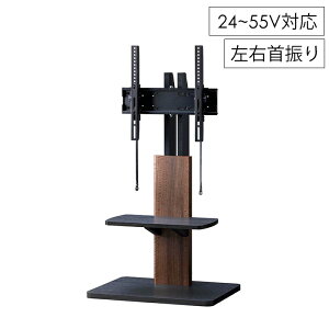 yp5{H̃|Cg 10/31܂Łz Ǌ񂹃er erX^h U TVbN ^ 55V