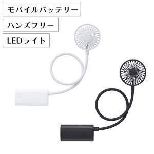 yp5{!!N[|聙BLACK FRIDAYz @ nfBt@ ^ 񂩂 USB oCobe[t@