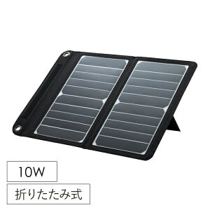 yp5{!!N[|聙BLACK FRIDAYz \[[pl \[[d@ \[[[d 10W ܂肽 RpNg