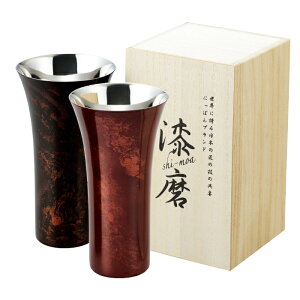 yp5{H̃|Cg 10/31܂Łz rAJbv XeX ^u[ h 380ml {