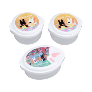 yp10{1623:59܂Łz TƃKXp[ We ۑe WpbN V[EFA 3_Zbg 킢