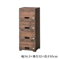 楽天市場】昭和レトロ（下駄箱・シューズボックス｜玄関収納）：収納 