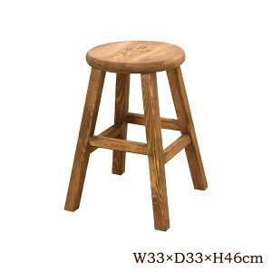 y{p5{!!z Xc[ VR 46cm 33cm ۈ֎q | Vv k AeB[N Jg[ 