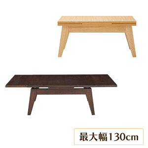 Z^[e[u L 80cm ő啝130cm ؐ [e[u GNXeVe[u a m