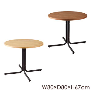 yp5{!!N[|聙BLACK FRIDAYz e[u JtFe[u 80cm ؐ _CjOe[u Vv  k ~` ACA JtF