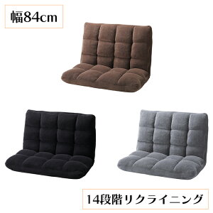 yp5{!!N[|聙BLACK FRIDAYz ֎q NCjO 2l| nCobN  84cm   ChNCi[