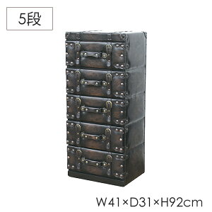 yԌ 10%OFF!!yVX[p[SALEz `FXg 5i 41cm AeB[N NVbN [ o  g Be[W