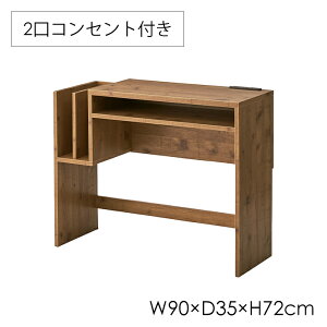 yԌ 10%OFF!!yVX[p[SALEz p\RfXN 90cm RZgt RpNgfXN Be[W  ؖڕ [t  PCfXN wK