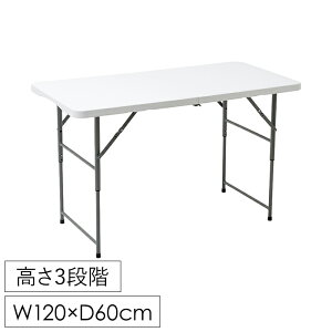 �yp2�{!!�N�[�|�����s�������������}���\���z ��Ƒ� �܂肽���� ��ƃe�[�u�� ���[�N�e�[�u�� ���O �����v���X�`�b�N �������� 120��