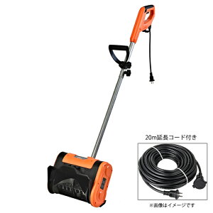 yp10{1623:59܂Łz Xm[Vx d nCp[ @ pi Ⴉ dVx ƒp 20mhR[ht