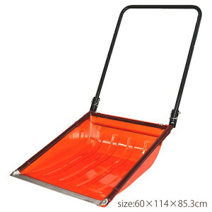 yԌ 10%OFF!!yVX[p[SALEz Xm[_v ܂肽 Ⴉ pi Ⴈ낵 ~