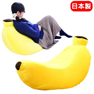 yp10{1623:59܂Łz r[Y\t@[  W{ NbV  { l̃oii s