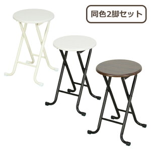 yp10{1623:59܂Łz ܂肽 Xc[  ֎q RpNg yF2rZbgz