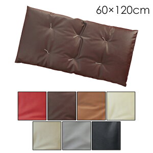 zc 60×120 ONbV zc U[ {  n