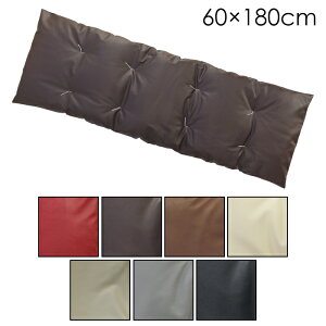 zc 60×180 ONbV zc U[ {  n