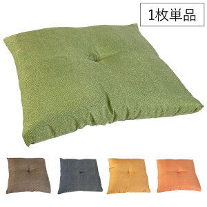 ���z�c �N�b�V���� �a���_�� ���唻 55×59cm ������� ���{��
