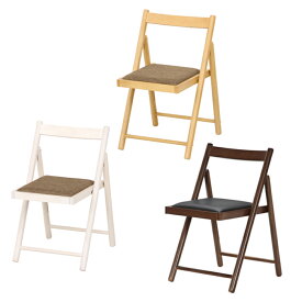 折りたたみ椅子 木製 折り畳みチェア 北欧 フォールディングチェアー