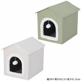 ＼土日限定☆ポイント2倍／ ペットハウス 三角屋根 猫 小型犬 ペットベッド