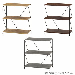 yp10{1623:59܂Łz I[vbN [I 3i 60cm C[bN  k