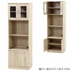 yp5{ 11/30 23:59܂Łz HI Lb`{[h 60cm nC^Cv W XChI k 