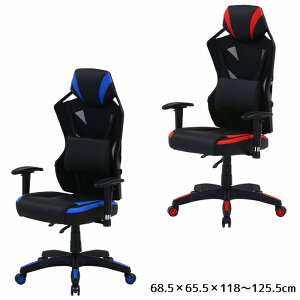 yp10{1623:59܂Łz Q[~O`FA NCjO ~ LX^[ A[Xg Q[֎q 