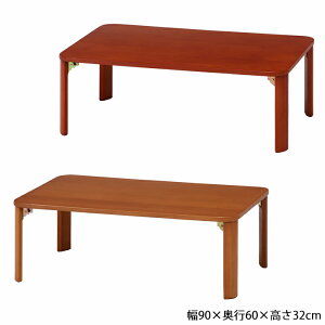 yp5{!!N[|聙_tf[z e[u Z^[e[u [e[u ܂肽  