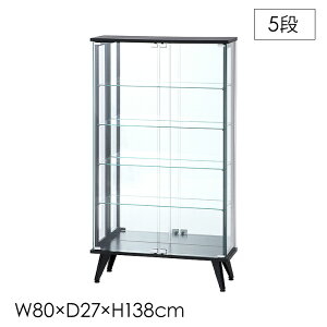 yp5{!!N[|聙}\z RNVP[X KX X 5i 80cm wʃ~[ V[P[X tBMAP[X fBXvC