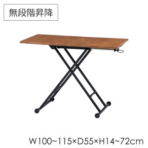 yp5{ 11/30 23:59܂Łz e[u Z^[e[u ~ rOe[u k _