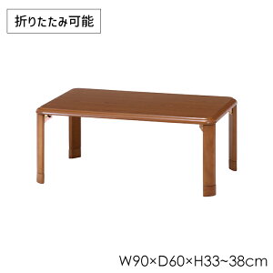 yp5{!!N[|聙BLACK FRIDAYz e[u [e[u ܂肽  Z^[e[u pr 