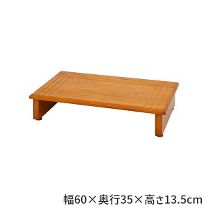 ֑ ݑ C[ ؐ ]|΍ ʔ C k _ 60cm
