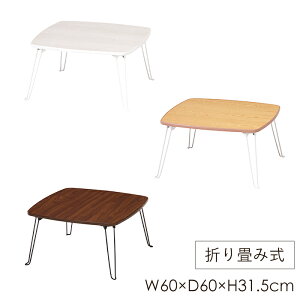 yp5{!!N[|聙BLACK FRIDAYz [e[u 60cm ܂肽 ` p^ ~je[u 