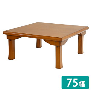[p5{!!N[|聙}\]  75 Z^[e[u ܂肽 ؐ ` yz