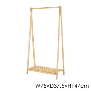 yp5{!!N[|聙}\z nK[bN ؐ It 75cm R[gnK[  X k