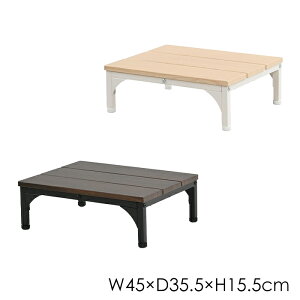 [Sip10{!!H̐tFA 9/25-9/30܂]  ݑ 45cm ֑ փXebv i y ֎[ AWX^[t