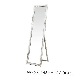 【p5倍☆秋のポイント祭 10/31まで】 スタンドミラー 全身 鏡 姿見 ミラー アンティーク調