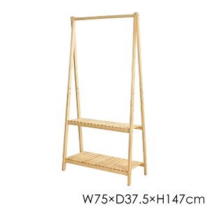 yp5{!!N[|聙}\z nK[bN ؐ 75cm It 2i  X k R[gnK[