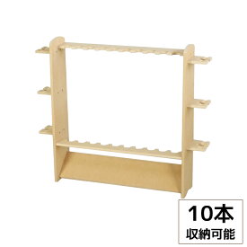 楽天市場 つりざお 収納の通販