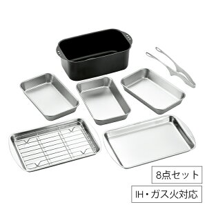 yp10{!!N[|聙X[p[SALEz VՂ ~j p^ obg 3 g[ A~ gOt KX IHΉ { O