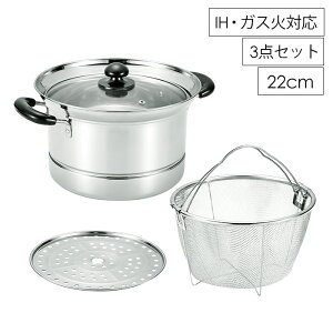 yԌ 10%OFF!!yVX[p[SALEz  [^ 22cm XeX ڎM Ut KXWt ؂ KX IHΉ