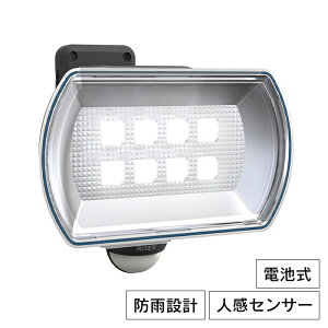 [|Cg10{X[p[SALE] ZT[Cg LED Ch dr t[A[ hJ O h Ɩ RITEX