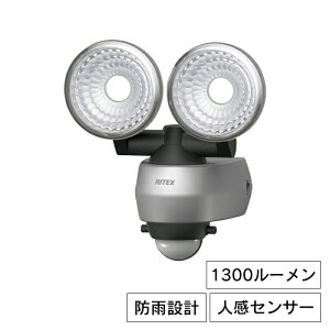 yp5{!!N[|聙BLACK FRIDAYz ZT[Cg O hƃCg LEDCg 7.5W×2  Ɩ RITEX